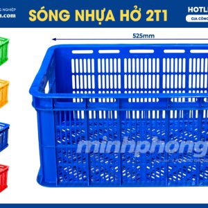 Sóng hở 2T1 - sóng nhựa công nghiệp giá rẻ
